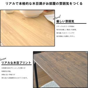 ダイニングテーブル 3点セット ダイニングセッ...の詳細画像4
