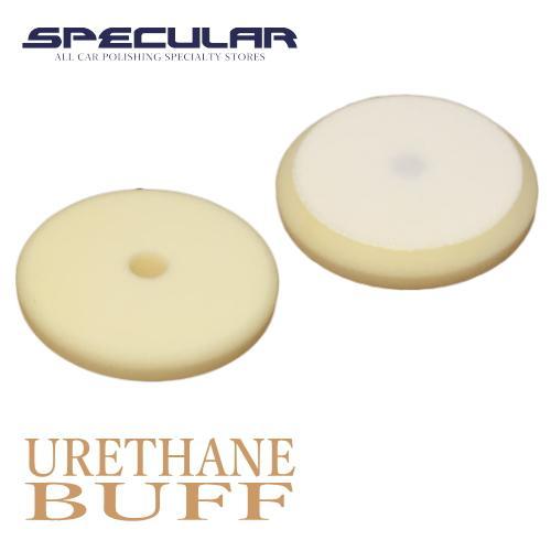 GP-150S 対応 ウレタンバフ スポンジバフ 超微粒子 150mm 1枚 ハイブリット ポリッシ...