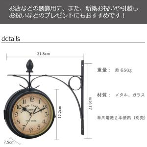壁掛け時計 おしゃれ 静音 インテリア時計 ス...の詳細画像5