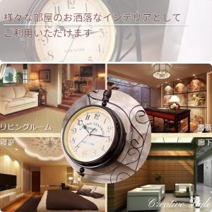 ステーションクロック 両面壁掛け時計 ウォール...の詳細画像4