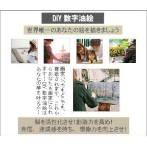 油絵塗り絵 油絵セット WS-AE140 花の...の詳細画像3