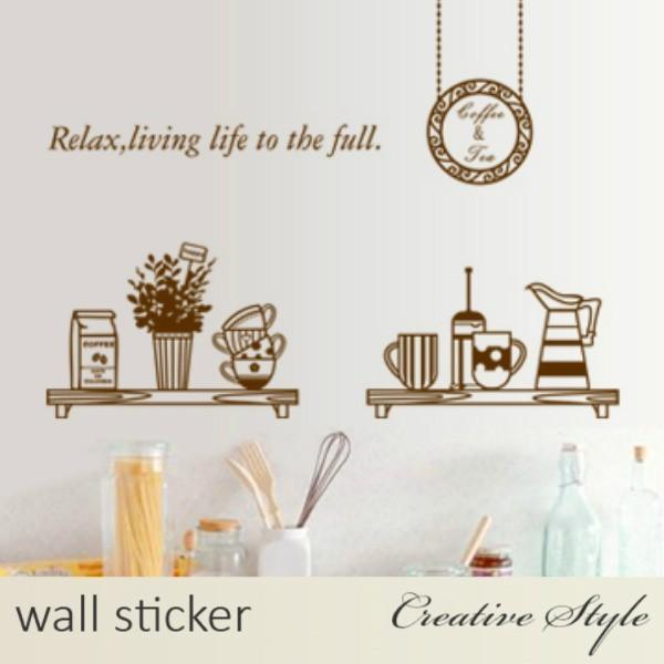 ウォールステッカー キッチン カフェ おしゃれ 北欧 かわいい 木 花 猫 窓 壁紙シール ウォール...