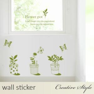 ウォールステッカー 蝶々 植木鉢 植物 壁シール ウォールシール はがせる 木 おしゃれ 壁飾り 壁装飾 模様換え