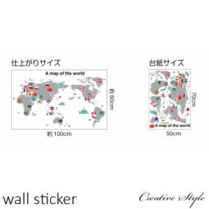 ウォールステッカー 子供部屋 世界地図 壁紙シ...の詳細画像5