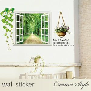 ウォールステッカー  窓 窓外の樹林小路 木 植物 風景 北欧 壁シール ウォールシール はがせる  英字 おしゃれ 壁飾り 壁装飾 模様換え