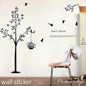 Ikea 壁紙シールの商品一覧 通販 Yahoo ショッピング