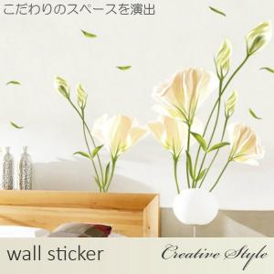 ウォールステッカー 木 花 おしゃれ 北欧 イ...の詳細画像2