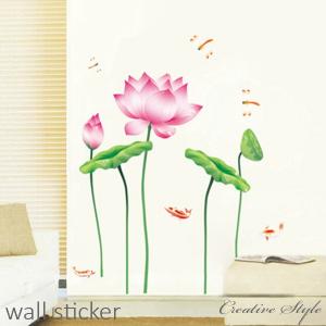 ステッカー 蓮の商品一覧 通販 Yahoo ショッピング