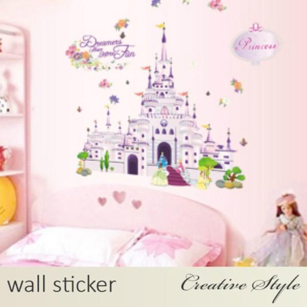 ウォールステッカー 子供部屋 壁紙シール ウォールシール インテリアシール はがせる かわいい 誕生...