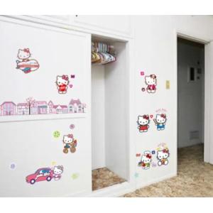 ウォールステッカー 子供部屋 Hello Ki...の詳細画像3