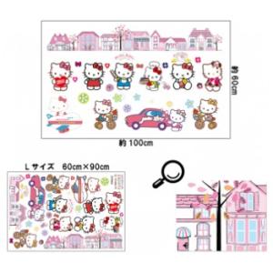 ウォールステッカー 子供部屋 Hello Ki...の詳細画像4