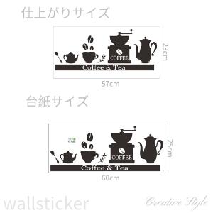 ウォールステッカー キッチン カフェ おしゃれ...の詳細画像5