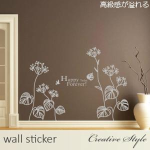 ウォールステッカー 北欧 おしゃれ 木 花 イ...の詳細画像3