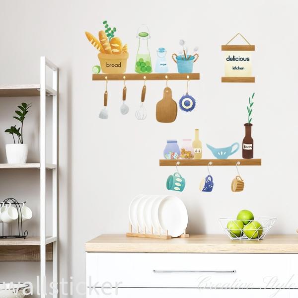 ウォールステッカー キッチン カフェ おしゃれ 北欧 かわいい 木 花 猫 窓 壁紙シール ウォール...