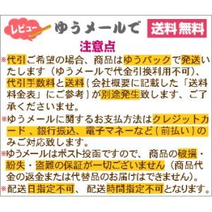 ウォールステッカー トイレ ドア クジラ親子 ...の詳細画像5