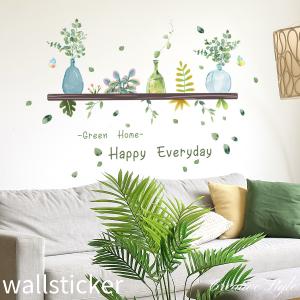 ウォールステッカー 植物 木 花 北欧 オシャレ フラワーベースラック 春 グリーン 緑 可愛い カフェ diy リビング キッチン トイレ ウォールシール 壁飾り