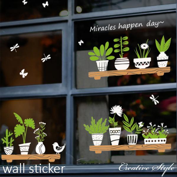 ウォールステッカー 木 花 おしゃれ 北欧 インテリアシール 猫 海 窓 植物 トイレ 英字 アルフ...