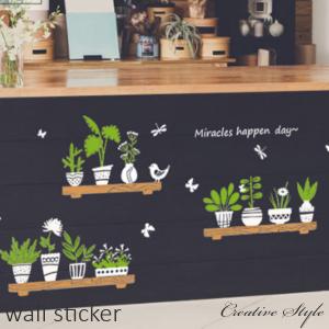 ウォールステッカー 木 花 おしゃれ 北欧 イ...の詳細画像1