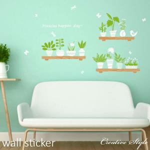 ウォールステッカー 木 花 おしゃれ 北欧 イ...の詳細画像4