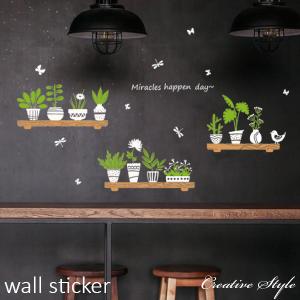 ウォールステッカー 木 花 おしゃれ 北欧 イ...の詳細画像5