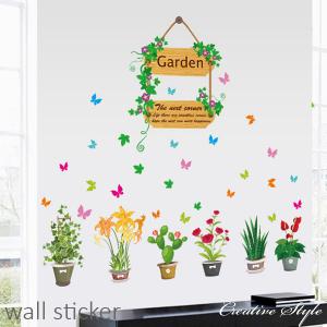 ウォールステッカー 木 花 おしゃれ 北欧 イ...の詳細画像1