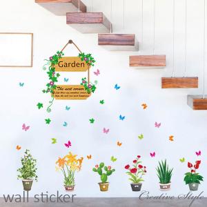 ウォールステッカー 木 花 おしゃれ 北欧 イ...の詳細画像3