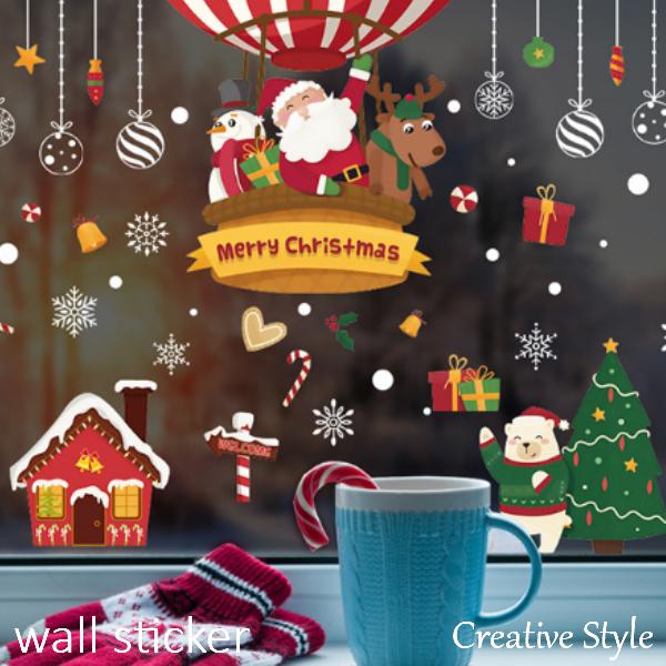 ウォールステッカー クリスマス クリスマス ツリー サンタクロース 北欧  誕生日 子供部屋 おしゃ...