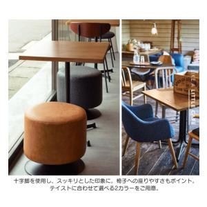 ダリオ カフェダイニングテーブル 幅75cm