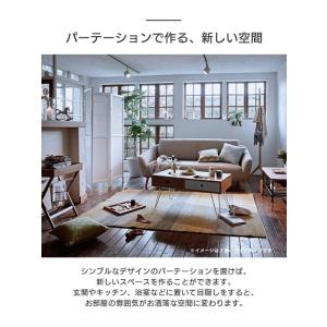 衝立 高さ160 4連 パーテーション ブラウ...の詳細画像1