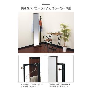 スタンドミラー キャスター付 鏡 全身鏡 姿見...の詳細画像1