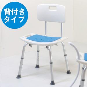 バスチェアセット おしゃれ リッチェル 風呂椅子セット 高さ 30cm お風呂 イス カビにくい 洗面器 風呂桶 抗菌加工 アライス 腰かけ30h お風呂3点セット 065a 013 モノギャラリー 通販 Yahoo ショッピング