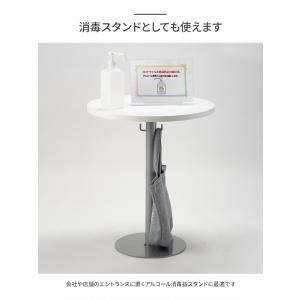 カフェテーブル 円形 丸 幅60 高さ70 消...の詳細画像2