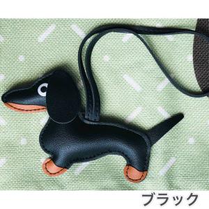 バックチャーム ダックスフンド ダックス 犬 ...の詳細画像1
