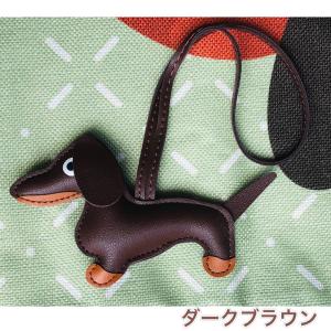 バックチャーム ダックスフンド ダックス 犬 ...の詳細画像2