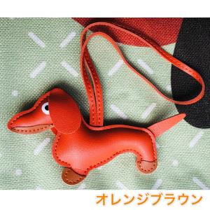 バックチャーム ダックスフンド ダックス 犬 ...の詳細画像4