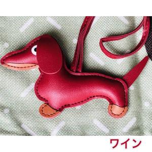 バックチャーム ダックスフンド ダックス 犬 ...の詳細画像5