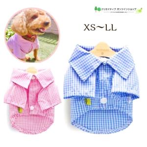 犬 服 シャツ おしゃれ かわいい チェック柄 ギンガムチェック 夏服 夏用 夏物 カジュアル 小型犬 青 ブルー ピンク　XS S M L LL 春 春夏 夏 秋｜creativeonline-shop