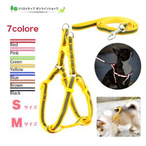 PRADA（プラダ） ブランド 犬ハーネス 胴輪 ペット用品 PRADA TESSUTO
