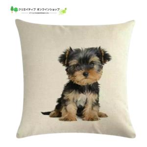 クッションカバー 犬 ボストンテリア 犬柄 おしゃれ かわいい 犬雑貨