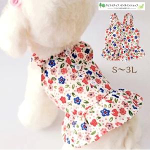BIRDIE（バーディー） 犬の服 春 夏 Luxe birdie ミナージュワンピース