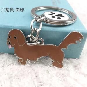 犬 ダックスフンド ダックス キーホルダー キ...の詳細画像1