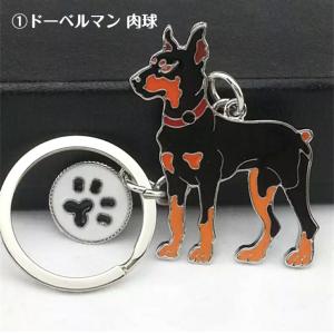 犬 ドーベルマン シェパード ダルメシアン ジ...の詳細画像1