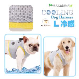 タータ Ta-Ta 126g 犬用サプリメント : BRハウス Yahoo!店 - 通販