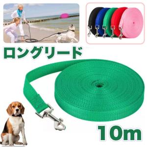 犬のロングリードの商品一覧 通販 Yahoo ショッピング