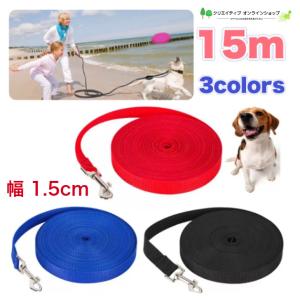 PRADA（プラダ） ブランド 犬ハーネス 胴輪 ペット用品 PRADA TESSUTO