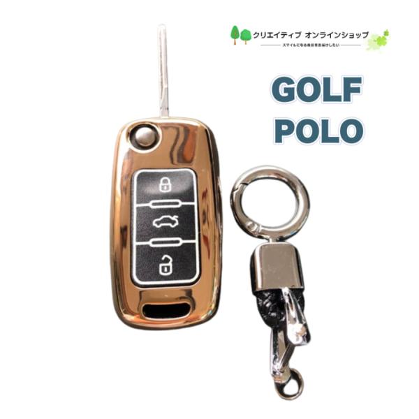 VW フォルクスワーゲン Golf Polo ゴルフ ポロ スマートキーケース キーカバー スマート...