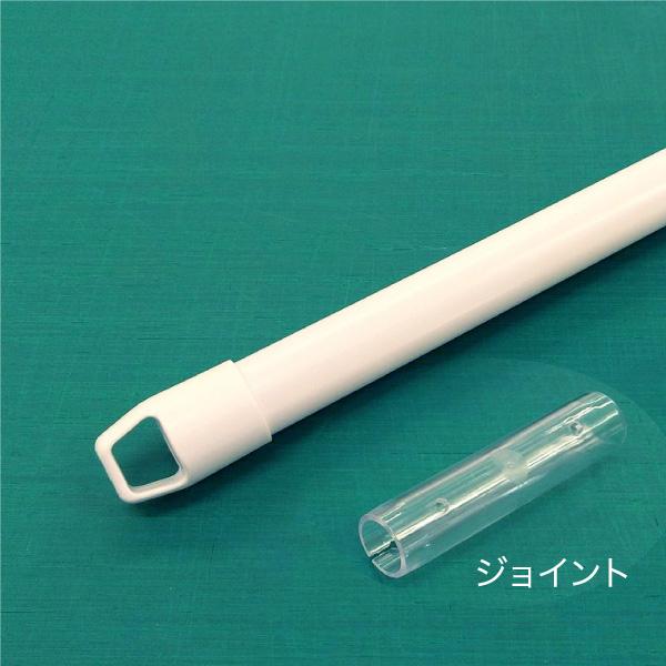 製作オプション商品 横断幕 懸垂幕 取り付け用ポール1本 長さ3m以下(太さ25mm)
