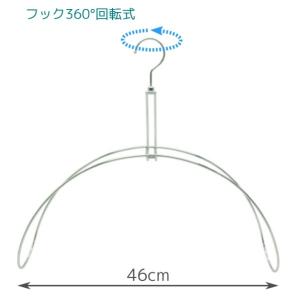 シュラフハンガー 寝袋ハンガーの詳細画像1