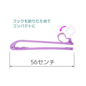 タオルハンガー 超ワイド 折りたたみ式 ターコ...の詳細画像1