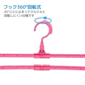 タオルハンガー 超ワイド 折りたたみ式 ターコ...の詳細画像2